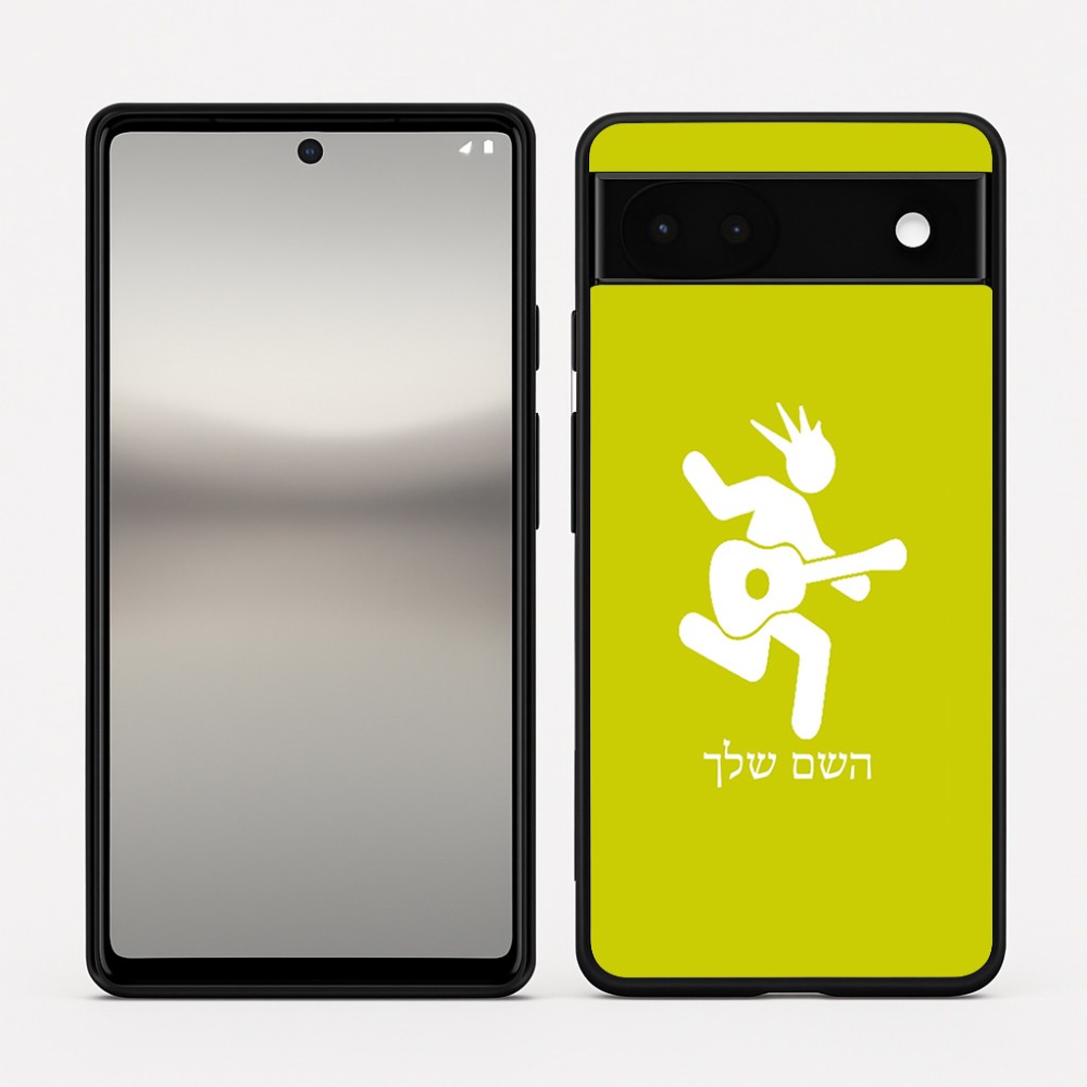 כיסוי בעיצוב אישי עם השם שלך לדגם - Google Pixel 6a 5G בעיצוב נגן גיטרה