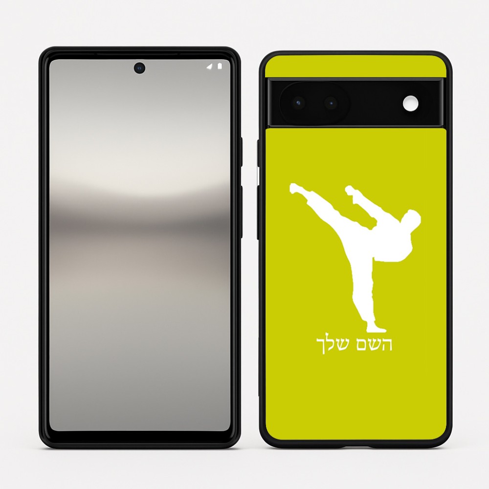 כיסוי בעיצוב אישי עם השם שלך לדגם - Google Pixel 6a 5G בעיצוב קרטה