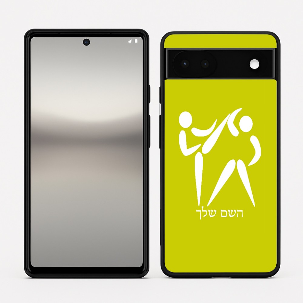 כיסוי בעיצוב אישי עם השם שלך לדגם - Google Pixel 6a 5G בעיצוב לוחמים אולימפיים