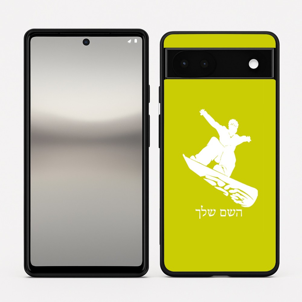 כיסוי בעיצוב אישי עם השם שלך לדגם - Google Pixel 6a 5G בעיצוב סנובורדיסט