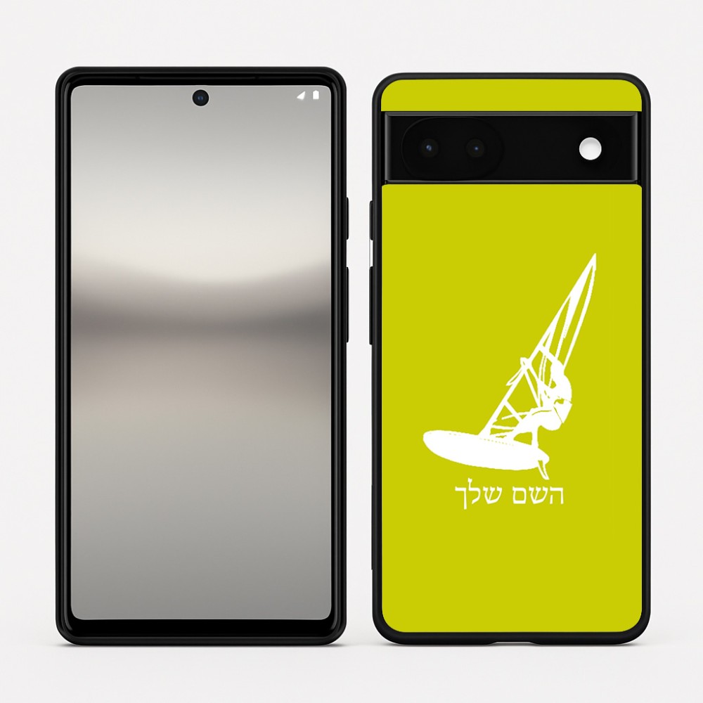 כיסוי בעיצוב אישי עם השם שלך לדגם - Google Pixel 6a 5G בעיצוב לגלוש - גלישה - שייט