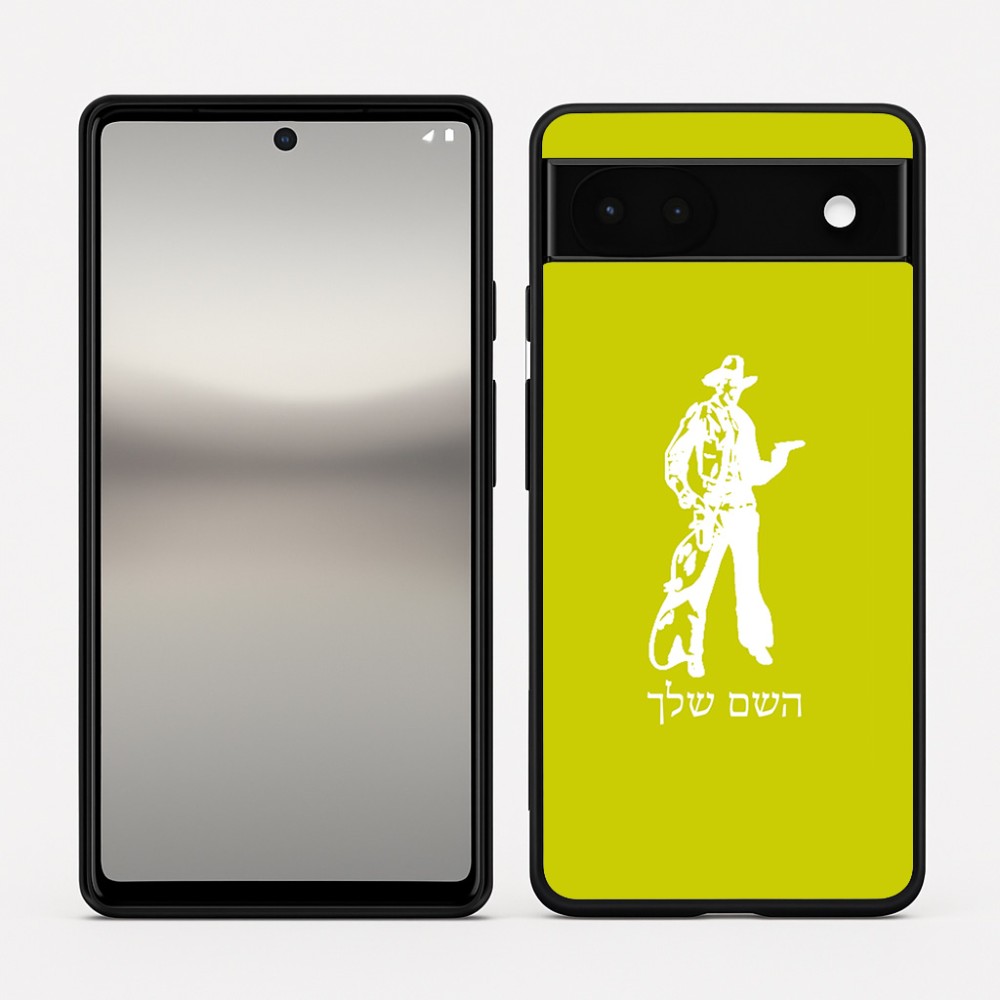 כיסוי בעיצוב אישי עם השם שלך לדגם - Google Pixel 6a 5G בעיצוב קאובוי המערב הפרוע