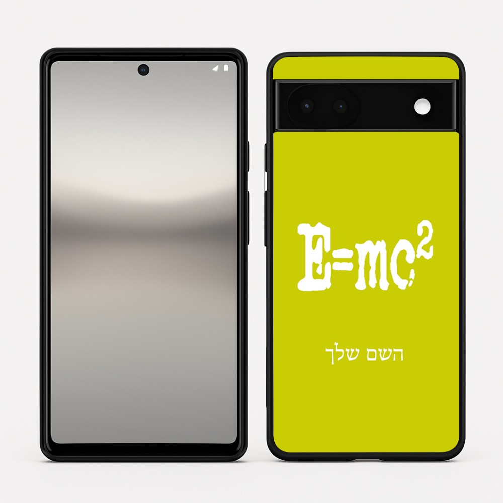כיסוי בעיצוב אישי עם השם שלך לדגם - Google Pixel 6a 5G בעיצוב נוסחת אלברט איינשטיין