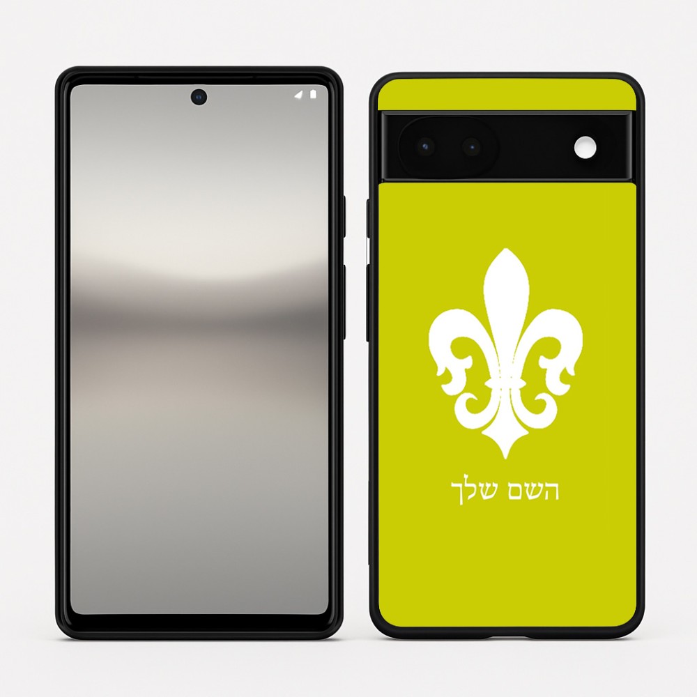 כיסוי בעיצוב אישי עם השם שלך לדגם - Google Pixel 6a 5G בעיצוב פרחי פרחים - צרפת
