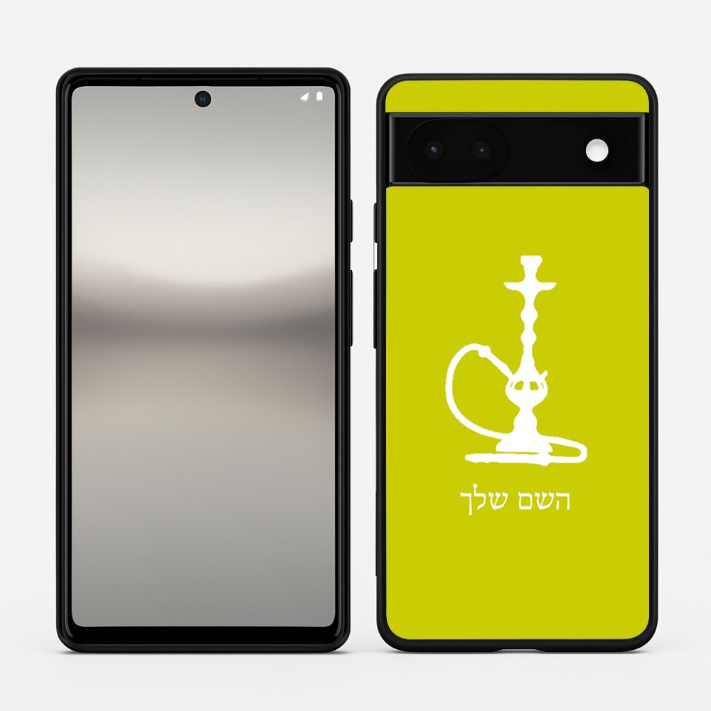 כיסוי בעיצוב אישי עם השם שלך לדגם - Google Pixel 6a 5G בעיצוב נרגילה