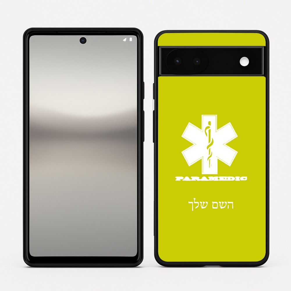 כיסוי בעיצוב אישי עם השם שלך לדגם - Google Pixel 6a 5G בעיצוב חובש