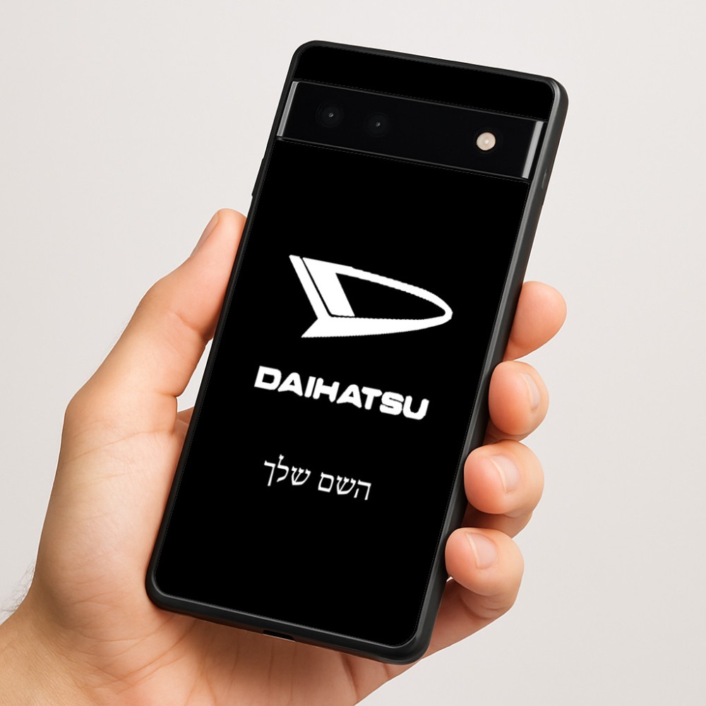 כיסוי בעיצוב אישי עם השם שלך לדגם - Google Pixel 6a 5G בעיצוב דייהטסו