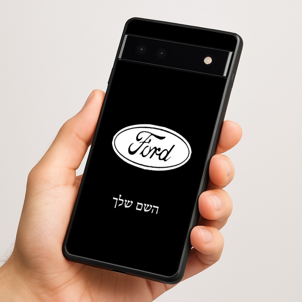 כיסוי בעיצוב אישי עם השם שלך לדגם - Google Pixel 6a 5G בעיצוב לחצות