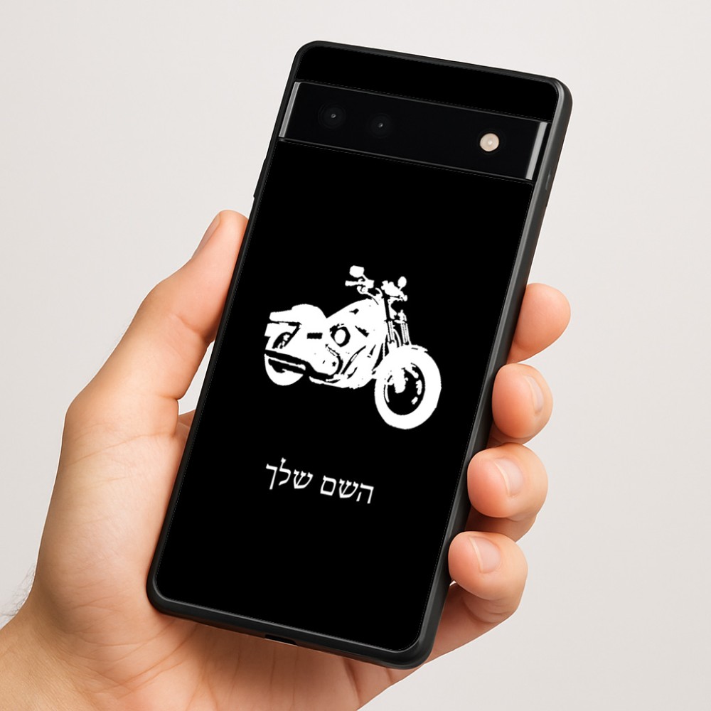 כיסוי בעיצוב אישי עם השם שלך לדגם - Google Pixel 6a 5G בעיצוב הארלי-דיווידסון