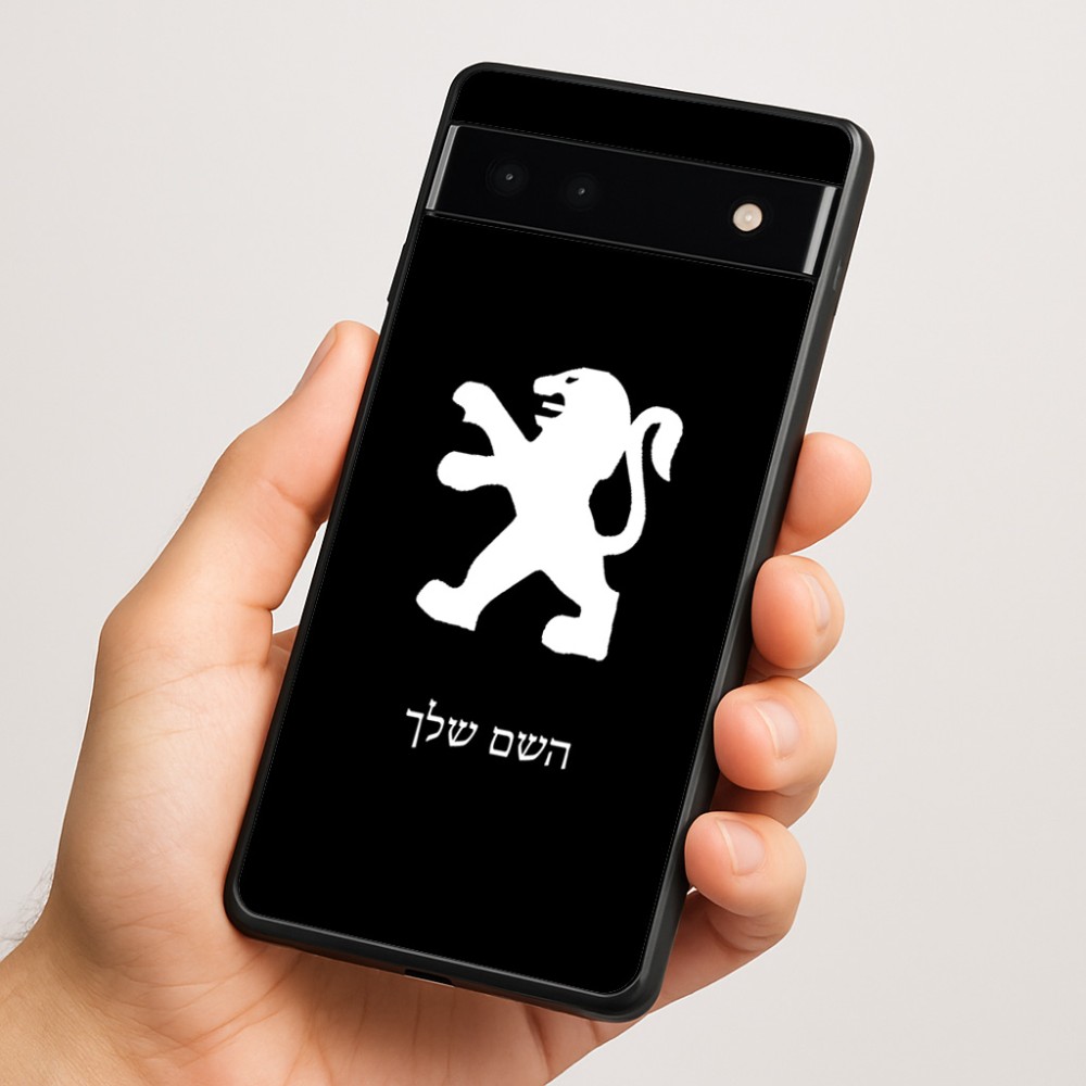 כיסוי בעיצוב אישי עם השם שלך לדגם - Google Pixel 6a 5G בעיצוב פיג'ו