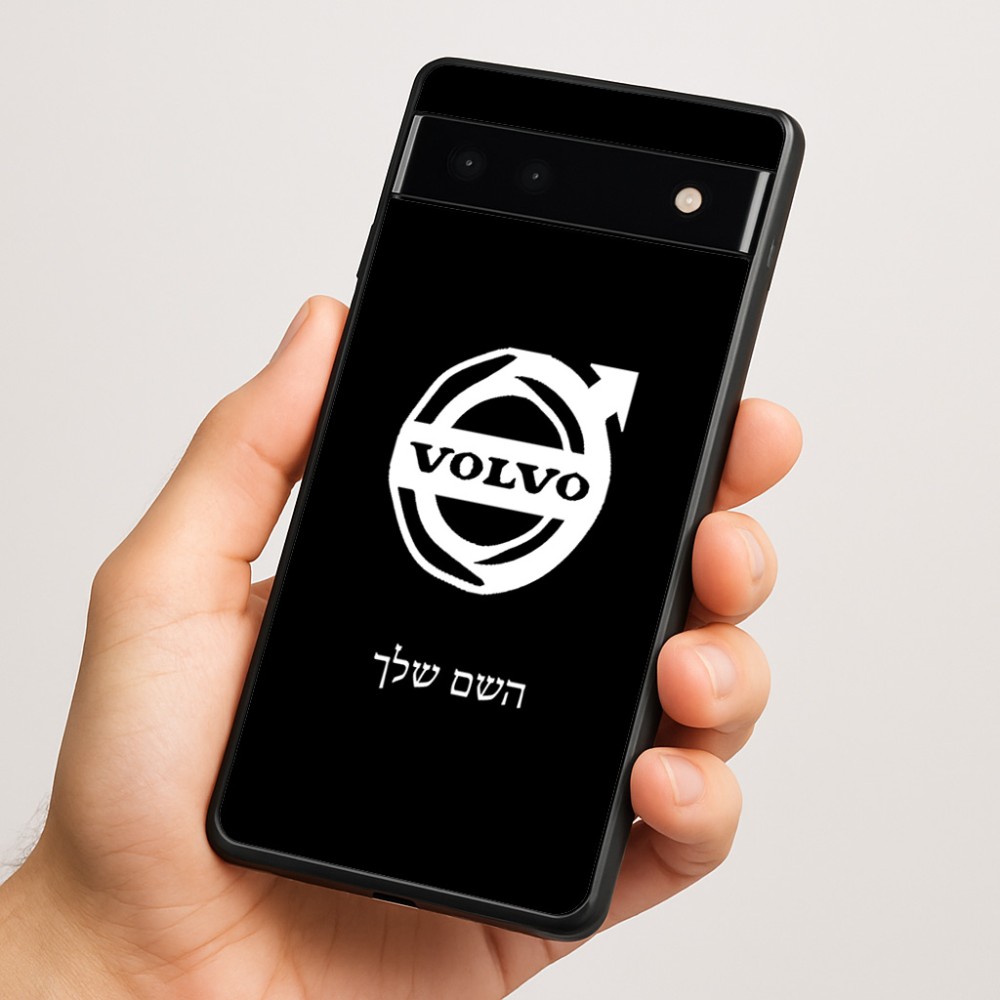 כיסוי בעיצוב אישי עם השם שלך לדגם - Google Pixel 6a 5G בעיצוב וולוו