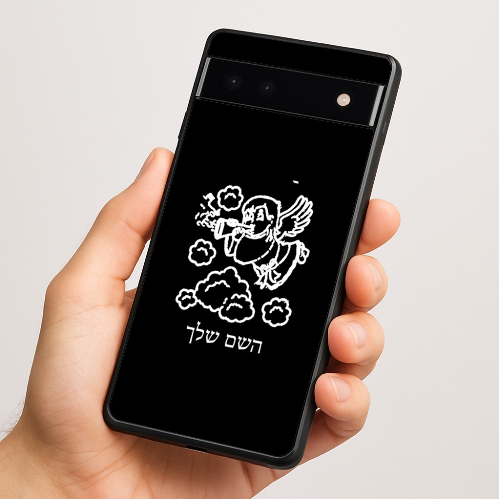 כיסוי בעיצוב אישי עם השם שלך לדגם - Google Pixel 6a 5G בעיצוב מחזמר אנג'ל 2