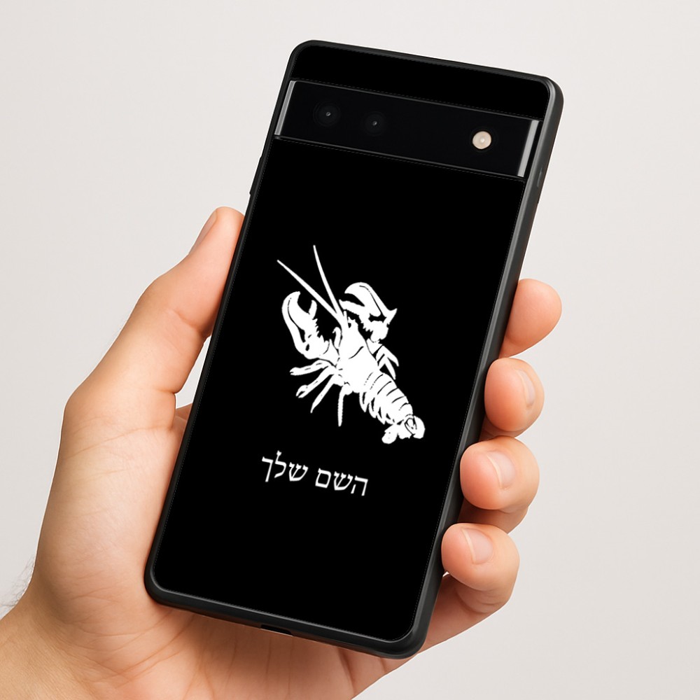 כיסוי בעיצוב אישי עם השם שלך לדגם - Google Pixel 6a 5G בעיצוב מזלות - סרטן