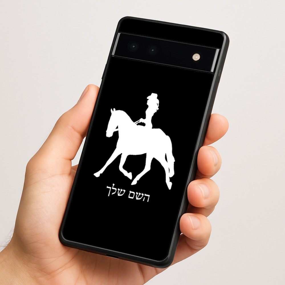 כיסוי בעיצוב אישי עם השם שלך לדגם - Google Pixel 6a 5G בעיצוב קאוגירל - אישה