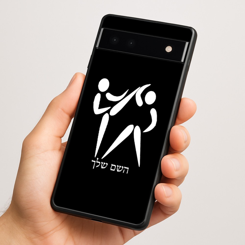 כיסוי בעיצוב אישי עם השם שלך לדגם - Google Pixel 6a 5G בעיצוב לוחמים אולימפיים