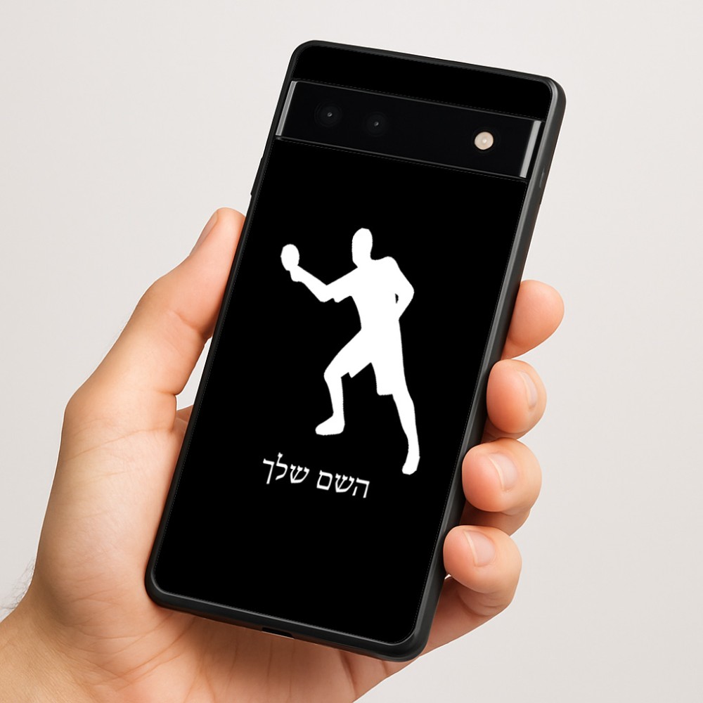 כיסוי בעיצוב אישי עם השם שלך לדגם - Google Pixel 6a 5G בעיצוב שחקן פינג פונג