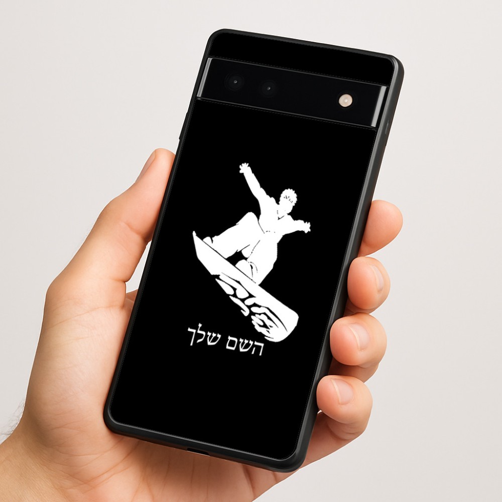 כיסוי בעיצוב אישי עם השם שלך לדגם - Google Pixel 6a 5G בעיצוב סנובורדיסט