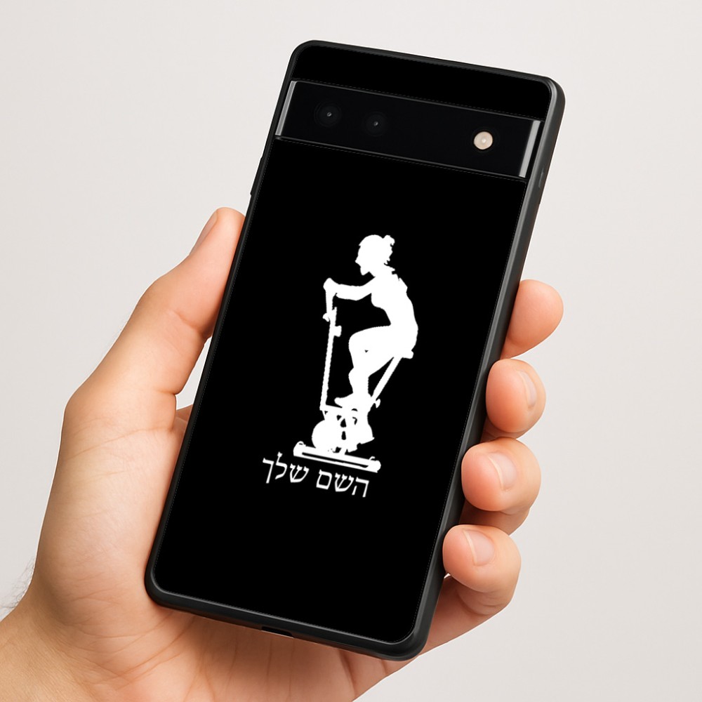 כיסוי בעיצוב אישי עם השם שלך לדגם - Google Pixel 6a 5G בעיצוב אימון ספינינג - אישה