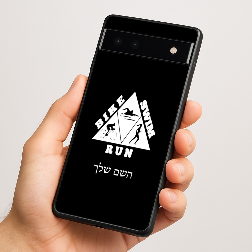 כיסוי בעיצוב אישי עם השם שלך לדגם - Google Pixel 6a 5G בעיצוב טריאתלון