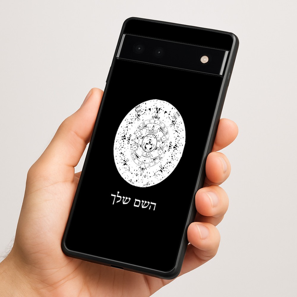 כיסוי בעיצוב אישי עם השם שלך לדגם - Google Pixel 6a 5G בעיצוב לוח שנה אצטקי של המאיה