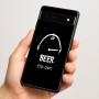 כיסוי בעיצוב אישי עם השם שלך לדגם - Google Pixel 6a 5G בעיצוב מיכל של בירה