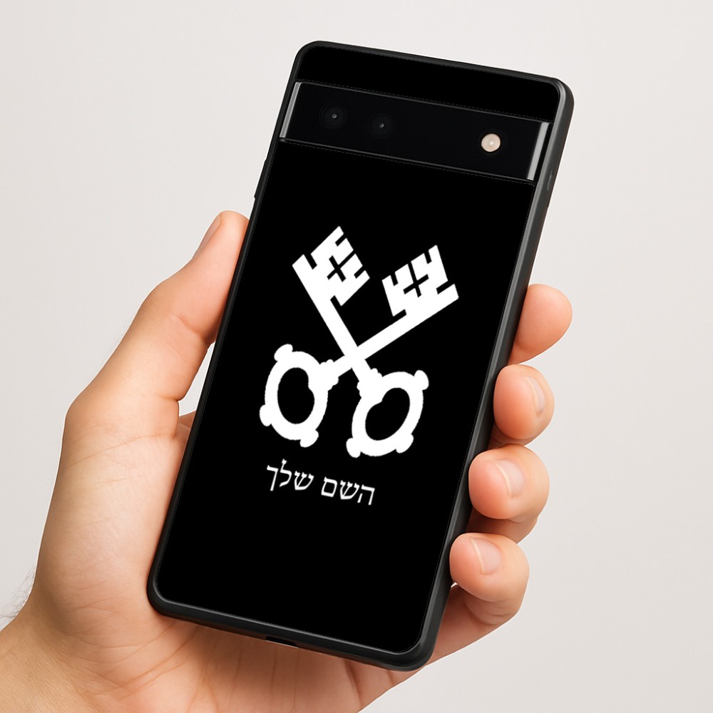 כיסוי בעיצוב אישי עם השם שלך לדגם - Google Pixel 6a 5G בעיצוב מפתחות