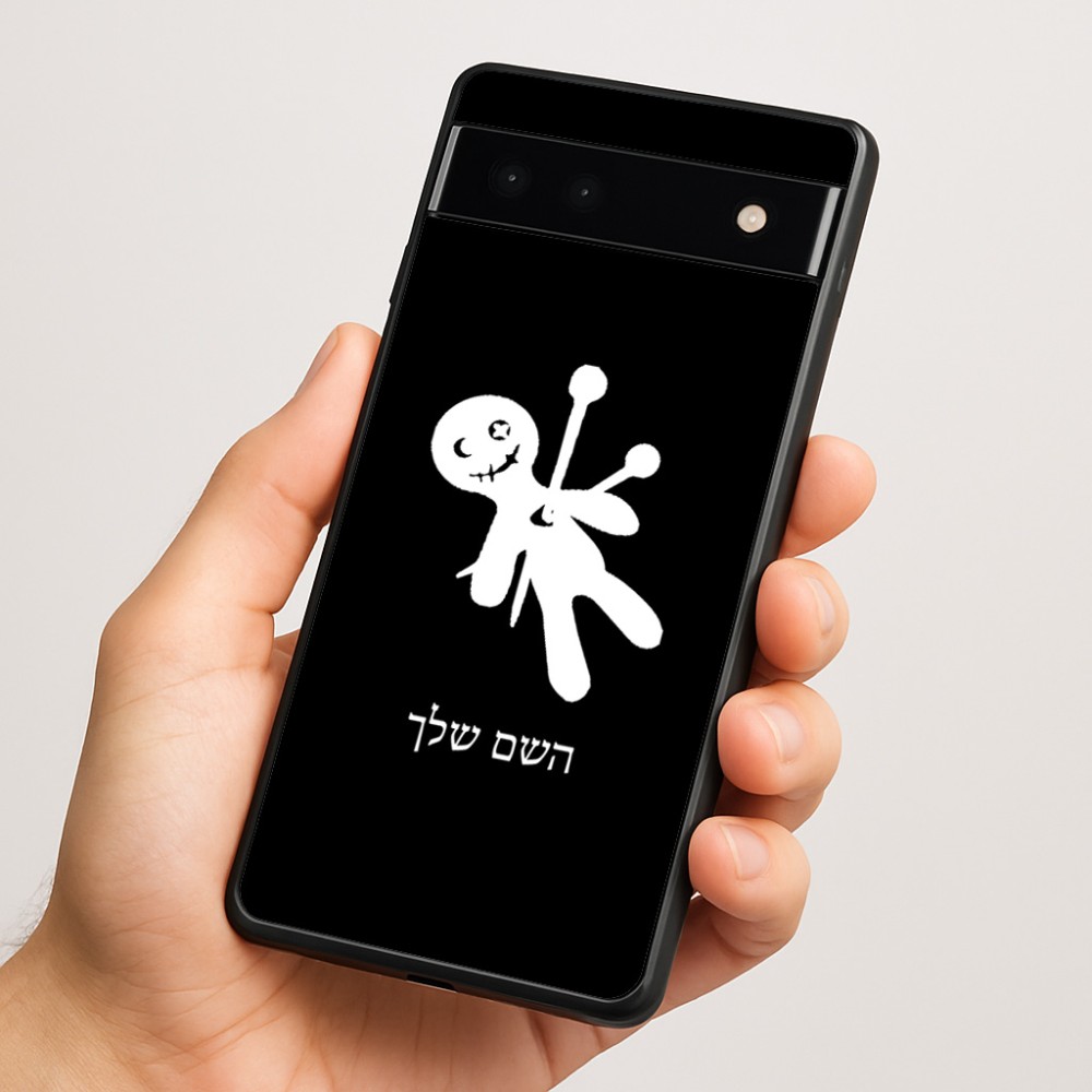 כיסוי בעיצוב אישי עם השם שלך לדגם - Google Pixel 6a 5G בעיצוב וודו