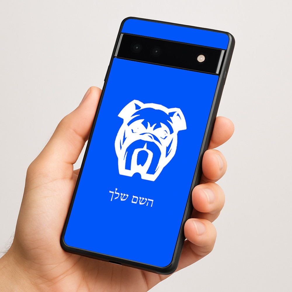 כיסוי בעיצוב אישי עם השם שלך לדגם - Google Pixel 6a 5G בעיצוב פרצוף בולדוג