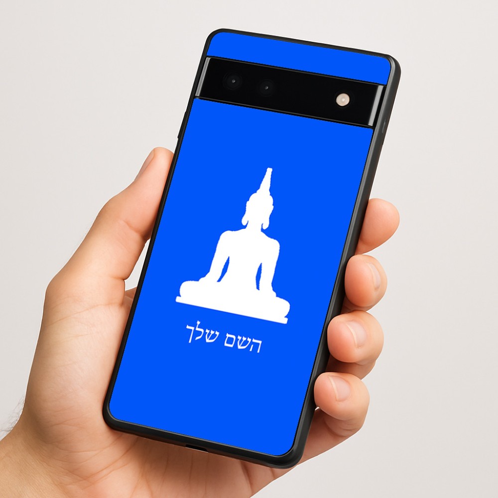 כיסוי בעיצוב אישי עם השם שלך לדגם - Google Pixel 6a 5G בעיצוב בודה