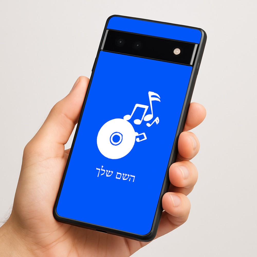 כיסוי בעיצוב אישי עם השם שלך לדגם - Google Pixel 6a 5G בעיצוב תקליטור - אזור מוזיקה