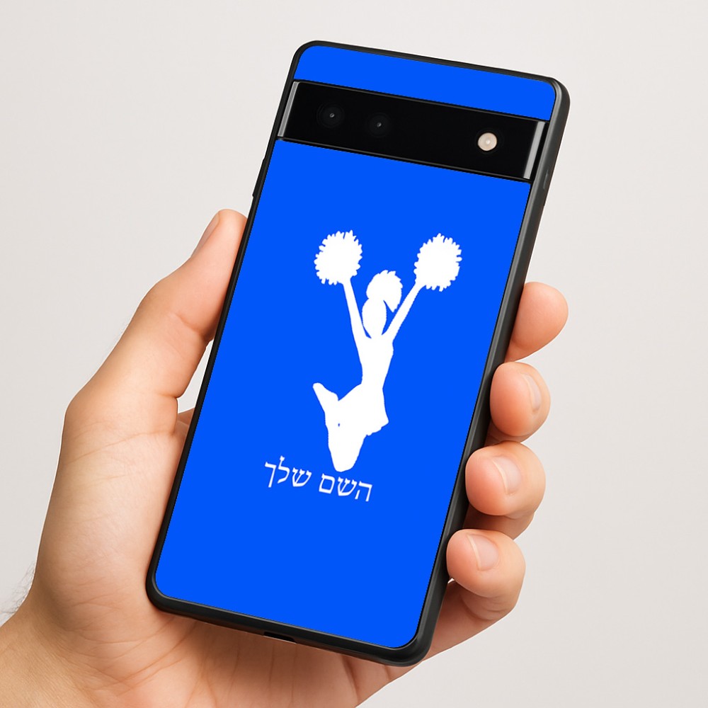 כיסוי בעיצוב אישי עם השם שלך לדגם - Google Pixel 6a 5G בעיצוב מעודדת