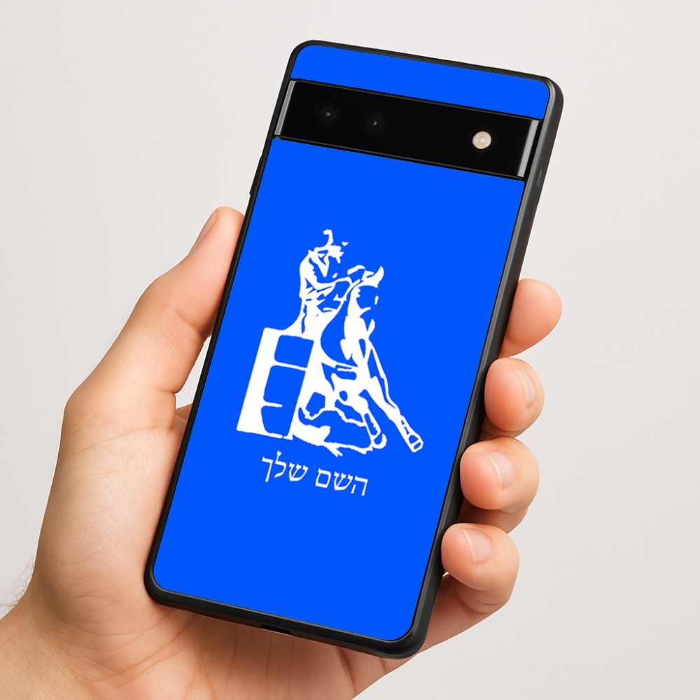 כיסוי בעיצוב אישי עם השם שלך לדגם - Google Pixel 6a 5G בעיצוב קאוגירל