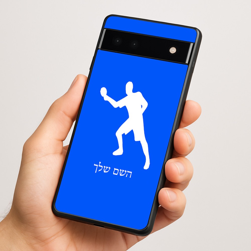כיסוי בעיצוב אישי עם השם שלך לדגם - Google Pixel 6a 5G בעיצוב שחקן פינג פונג