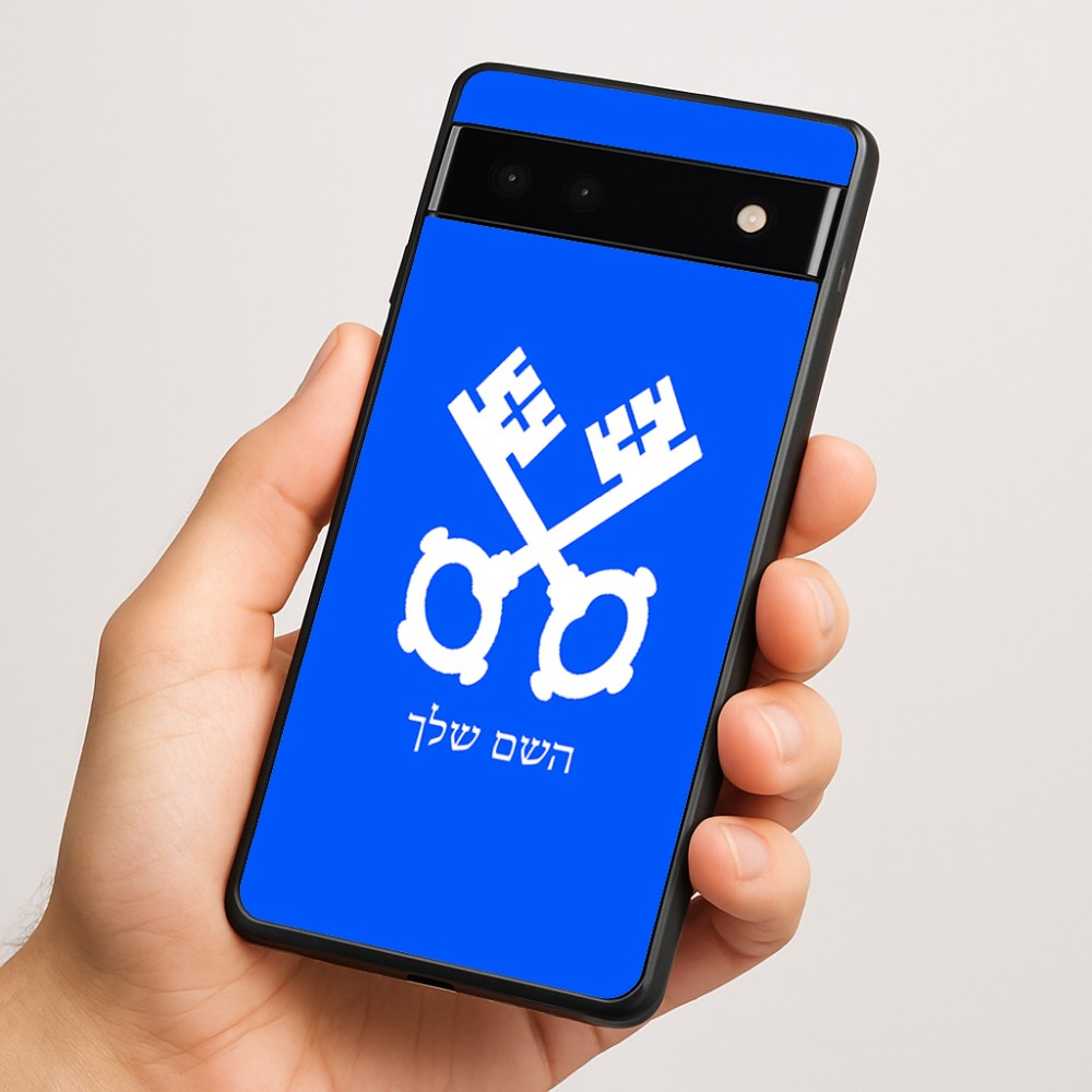 כיסוי בעיצוב אישי עם השם שלך לדגם - Google Pixel 6a 5G בעיצוב מפתחות