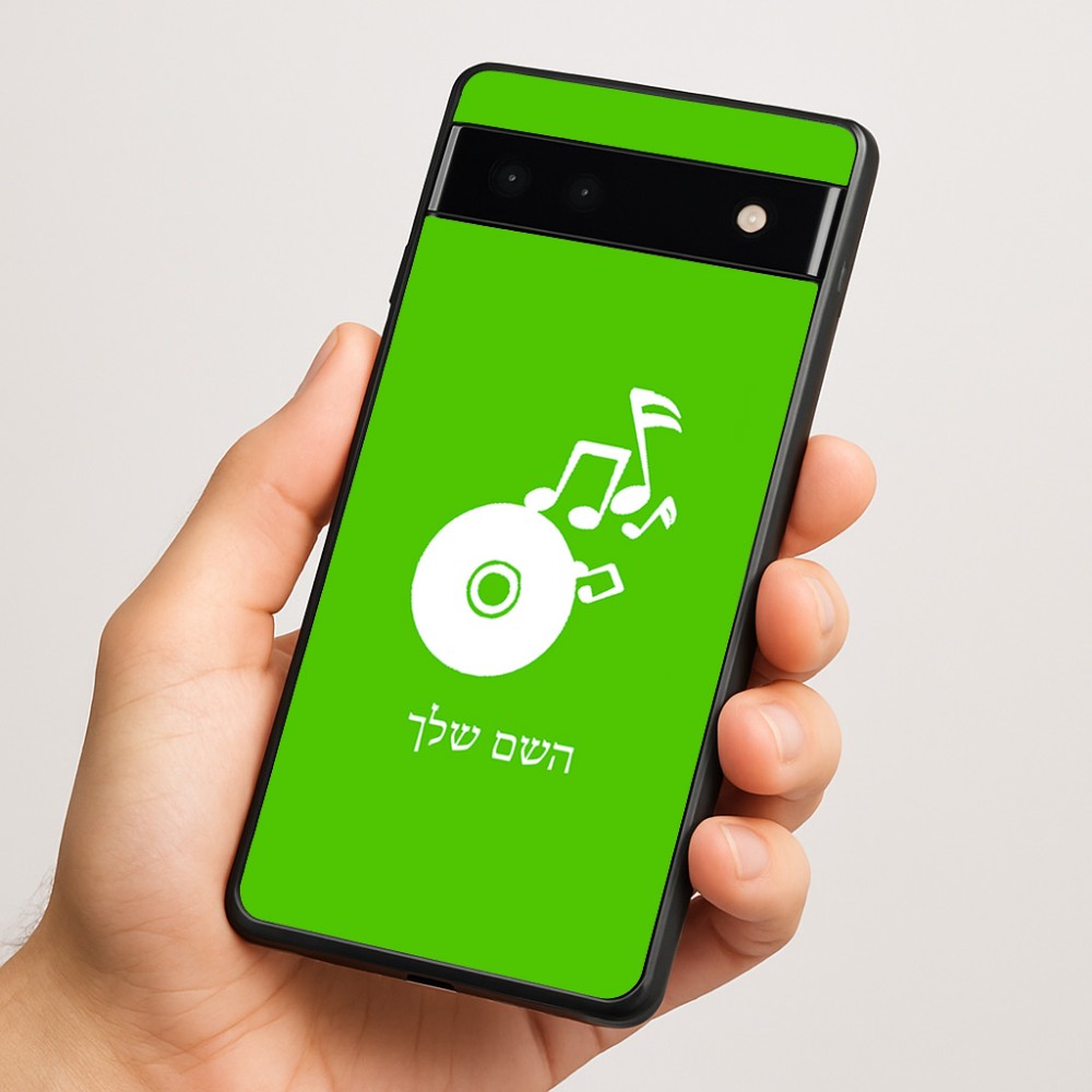 כיסוי בעיצוב אישי עם השם שלך לדגם - Google Pixel 6a 5G בעיצוב תקליטור - אזור מוזיקה