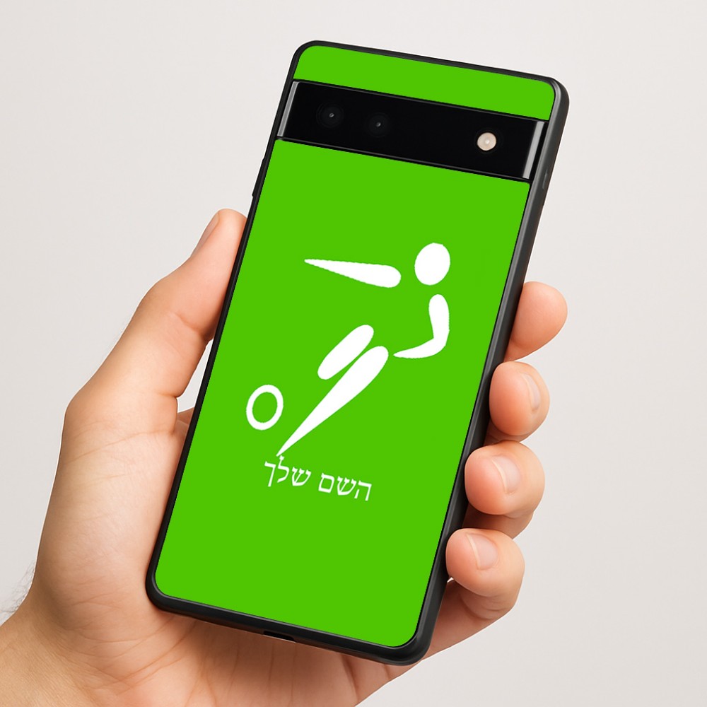 כיסוי בעיצוב אישי עם השם שלך לדגם - Google Pixel 6a 5G בעיצוב כדורגל אולימפי