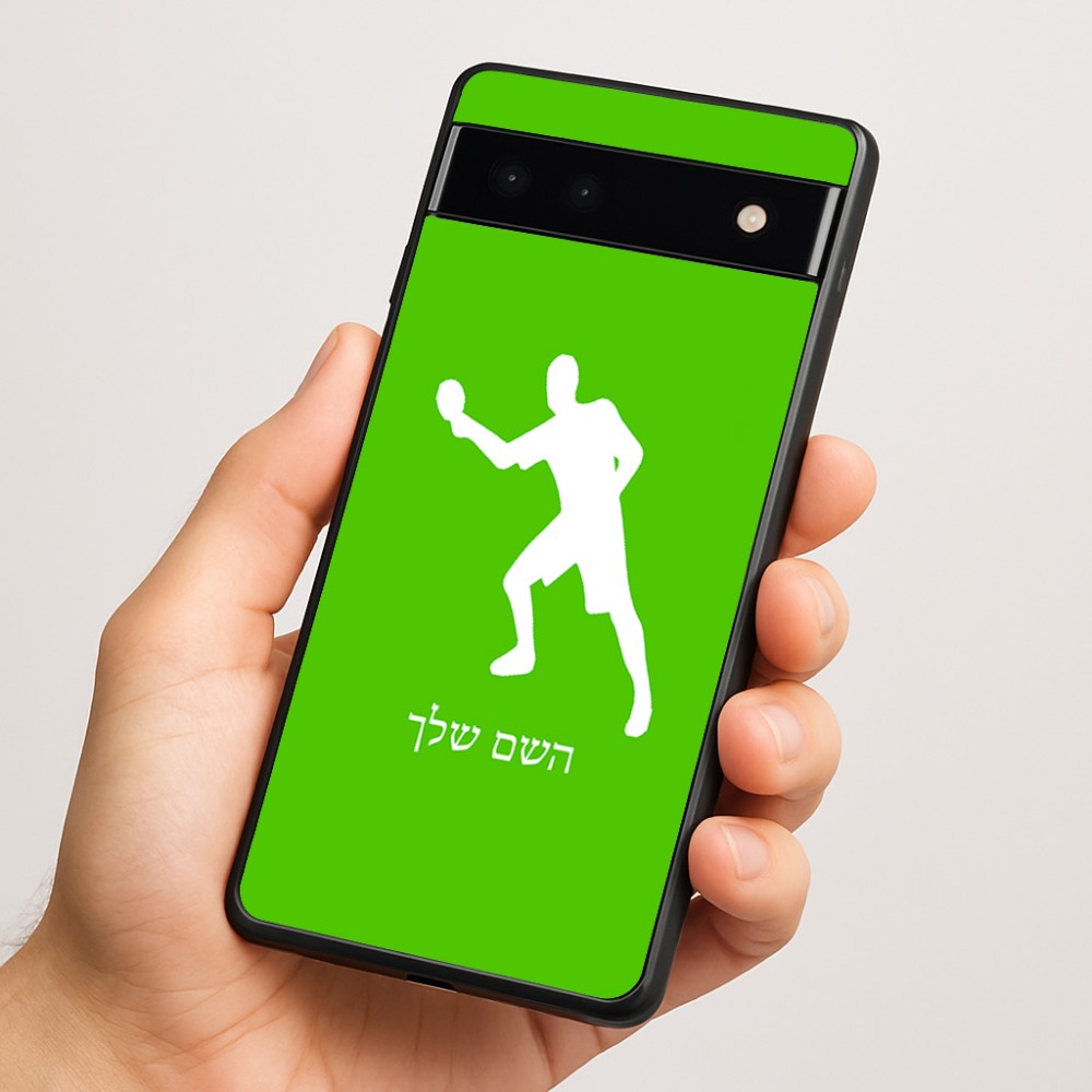 כיסוי בעיצוב אישי עם השם שלך לדגם - Google Pixel 6a 5G בעיצוב שחקן פינג פונג