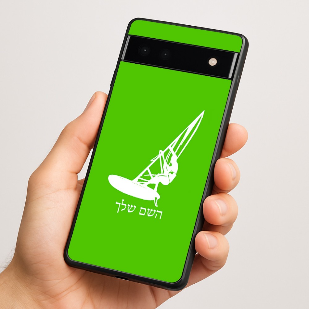 כיסוי בעיצוב אישי עם השם שלך לדגם - Google Pixel 6a 5G בעיצוב לגלוש - גלישה - שייט