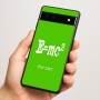 כיסוי בעיצוב אישי עם השם שלך לדגם - Google Pixel 6a 5G בעיצוב נוסחת אלברט איינשטיין