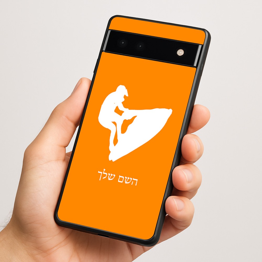 כיסוי בעיצוב אישי עם השם שלך לדגם - Google Pixel 6a 5G בעיצוב אופנוע ים