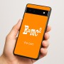 כיסוי בעיצוב אישי עם השם שלך לדגם - Google Pixel 6a 5G בעיצוב נוסחת אלברט איינשטיין