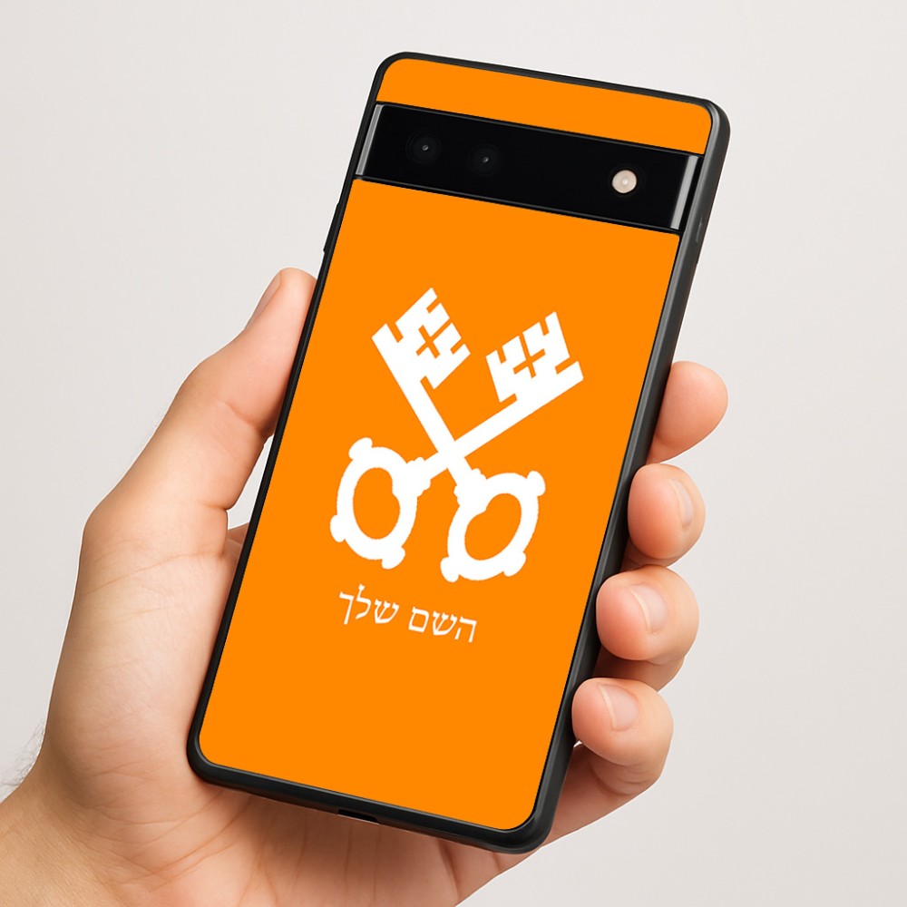 כיסוי בעיצוב אישי עם השם שלך לדגם - Google Pixel 6a 5G בעיצוב מפתחות