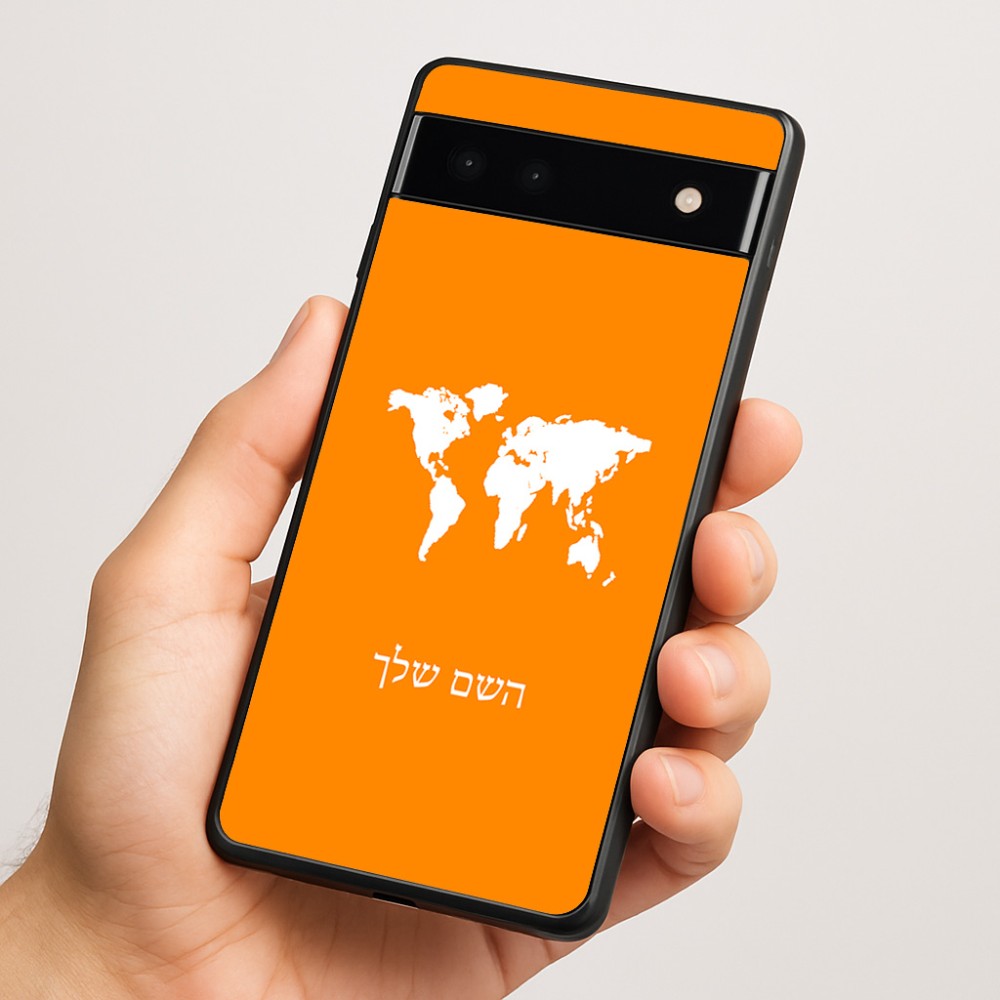 כיסוי בעיצוב אישי עם השם שלך לדגם - Google Pixel 6a 5G בעיצוב מפת העולם
