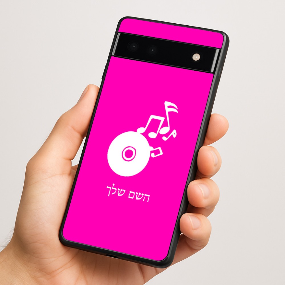 כיסוי בעיצוב אישי עם השם שלך לדגם - Google Pixel 6a 5G בעיצוב תקליטור - אזור מוזיקה