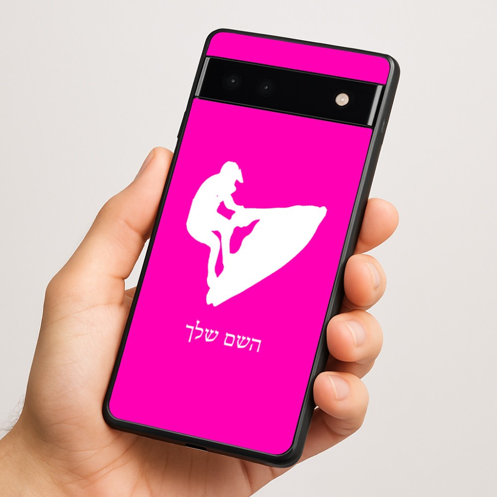 כיסוי בעיצוב אישי עם השם שלך לדגם - Google Pixel 6a 5G בעיצוב אופנוע ים