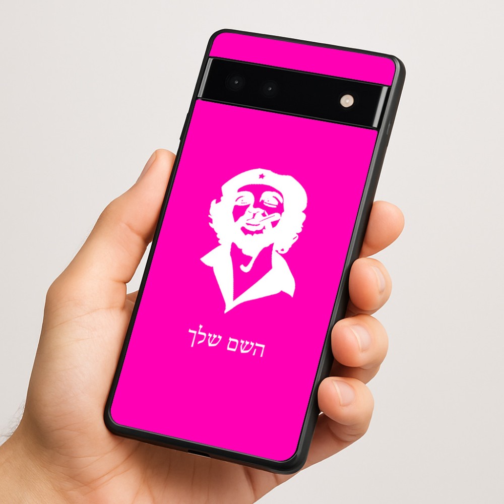 כיסוי בעיצוב אישי עם השם שלך לדגם - Google Pixel 6a 5G בעיצוב צ'ה גווארה