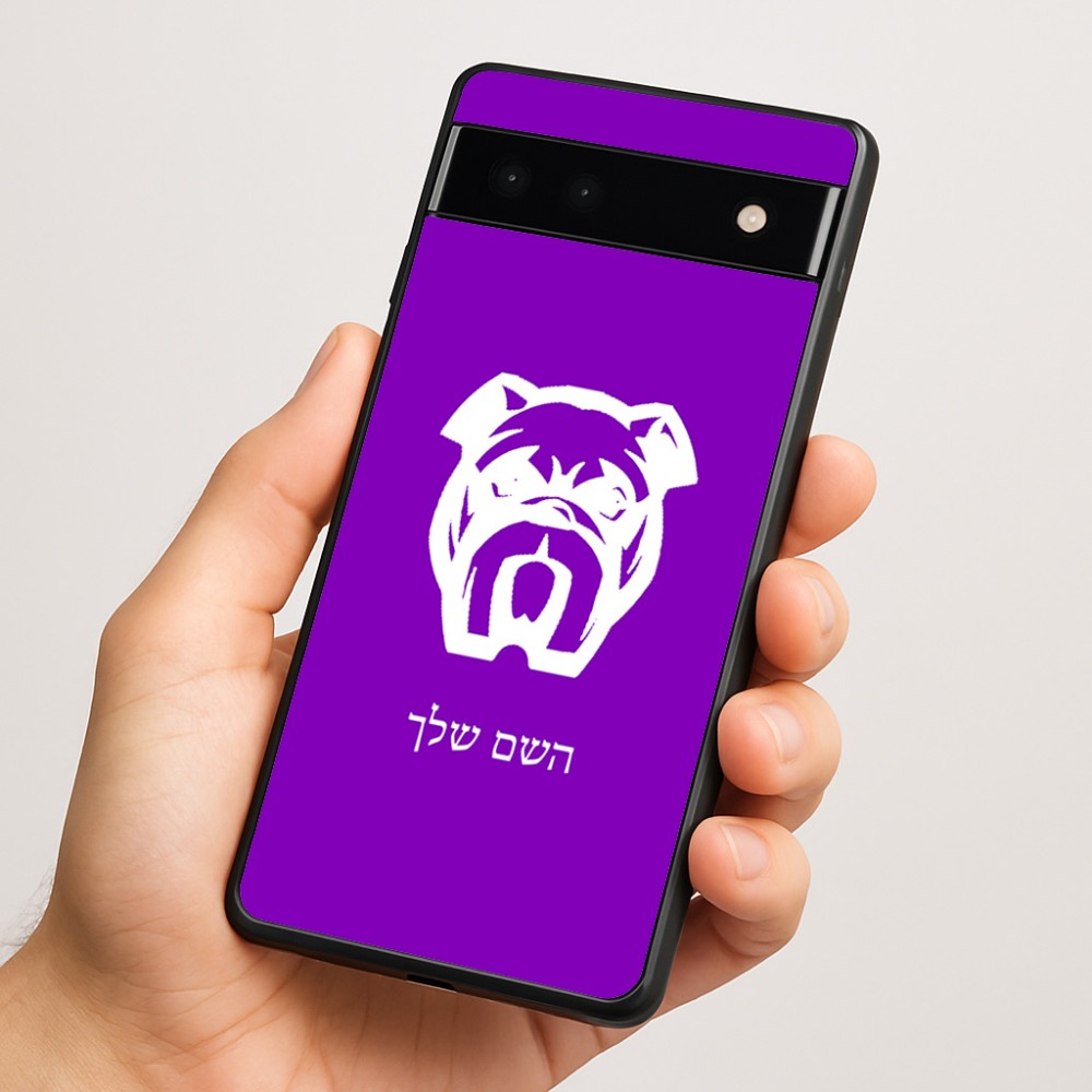 כיסוי בעיצוב אישי עם השם שלך לדגם - Google Pixel 6a 5G בעיצוב פרצוף בולדוג