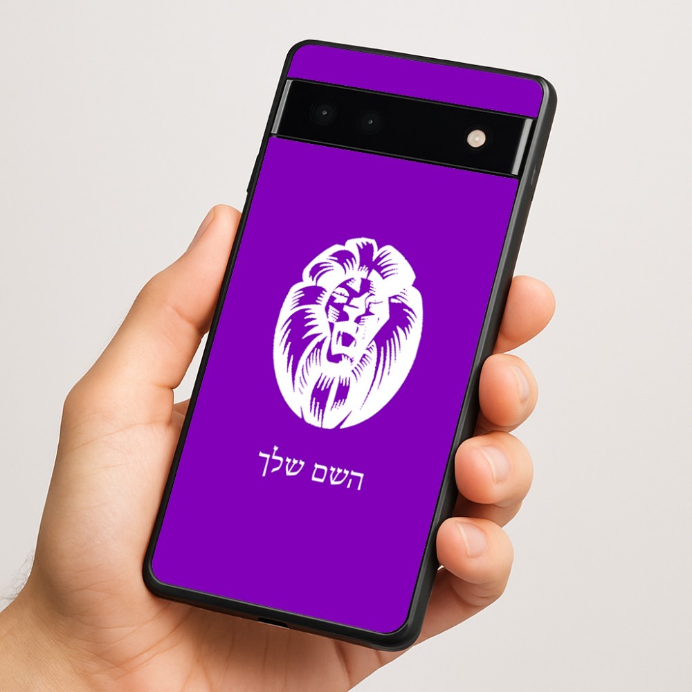 כיסוי בעיצוב אישי עם השם שלך לדגם - Google Pixel 6a 5G בעיצוב פני אריה