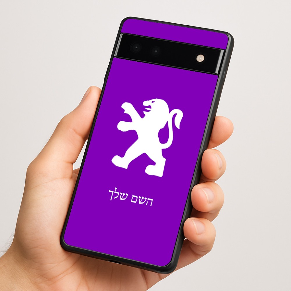 כיסוי בעיצוב אישי עם השם שלך לדגם - Google Pixel 6a 5G בעיצוב פיג'ו