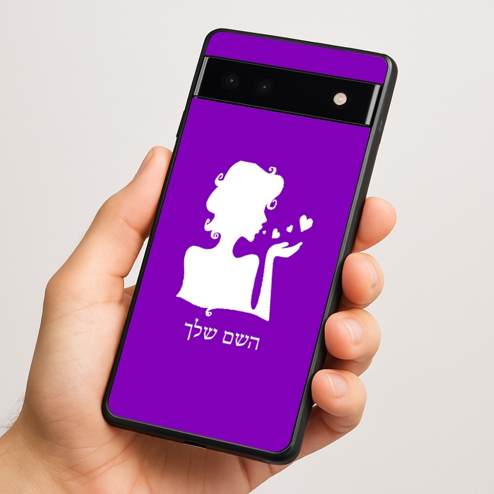כיסוי בעיצוב אישי עם השם שלך לדגם - Google Pixel 6a 5G בעיצוב אהבת נשים